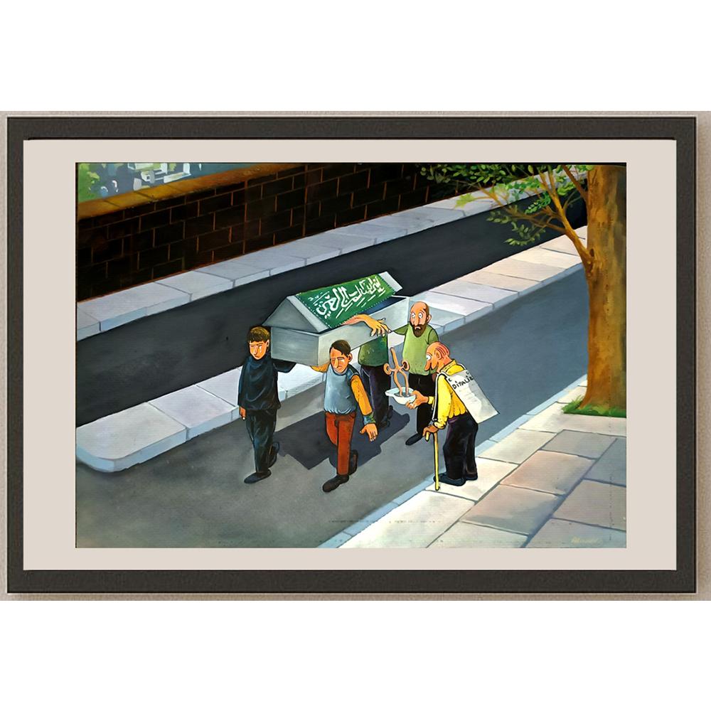 Alaaddin Çevikbaş 35x25cm Orijinal Karikatür BOD06536