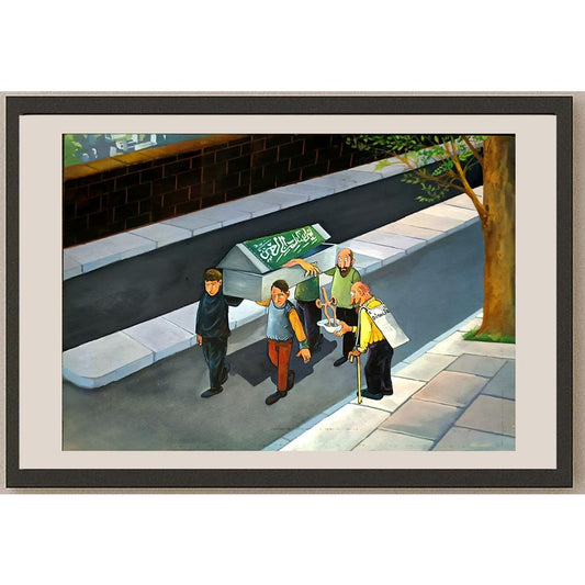 Alaaddin Çevikbaş 35x25cm Orijinal Karikatür BOD06536
