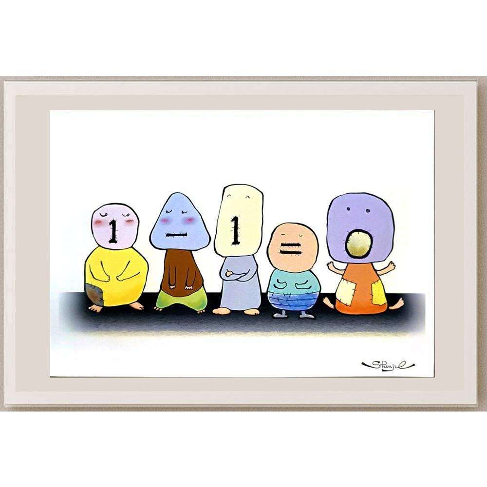 Shinji Iwamoto 29x21cm Orijinal Karikatür BOD06600