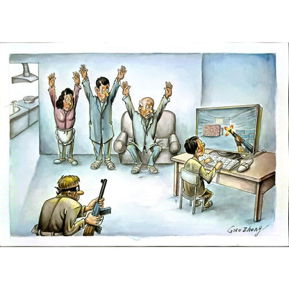 Guo Zhong 29x21cm Orijinal Karikatür BOD06726