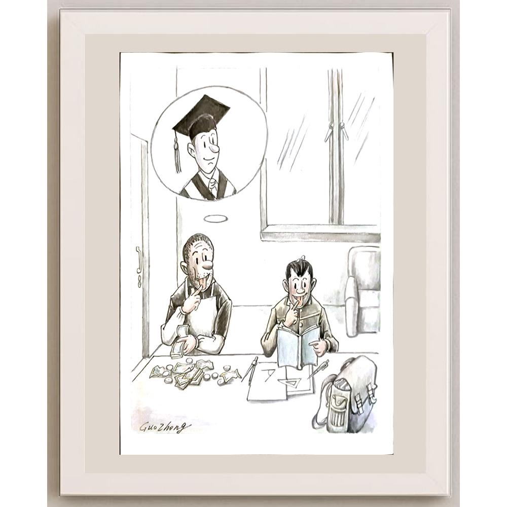 Guo Zhong 29x21cm Orijinal Karikatür BOD06727