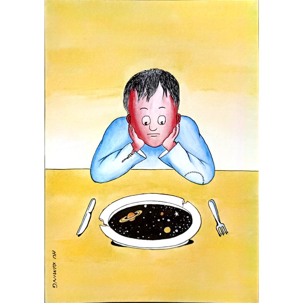 Hu Xuming 29x21cm Orijinal Karikatür BOD06768