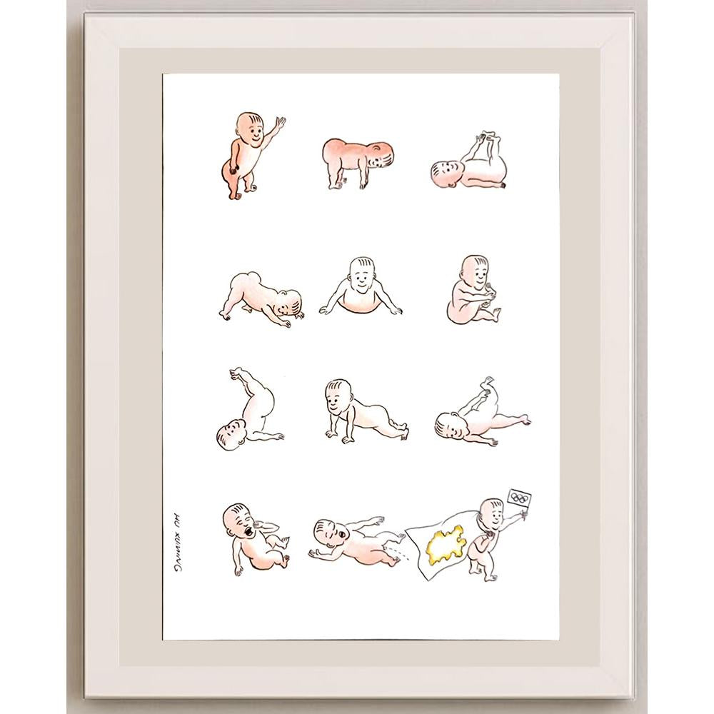 Hu Xuming 29x21cm Orijinal Karikatür BOD06769