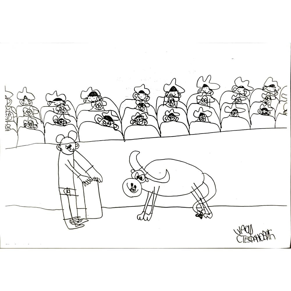 Uros Stefanovic 29x21cm Orijinal Karikatür BOD06809