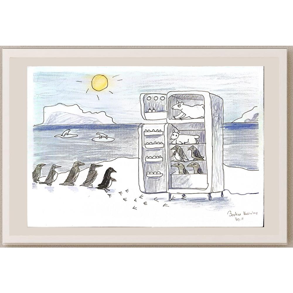 Berkin Kurtulmuş 29x21cm Orijinal Karikatür BOD06861