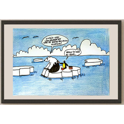 Sevda Akyol 29x21cm Orijinal Karikatür BOD06912