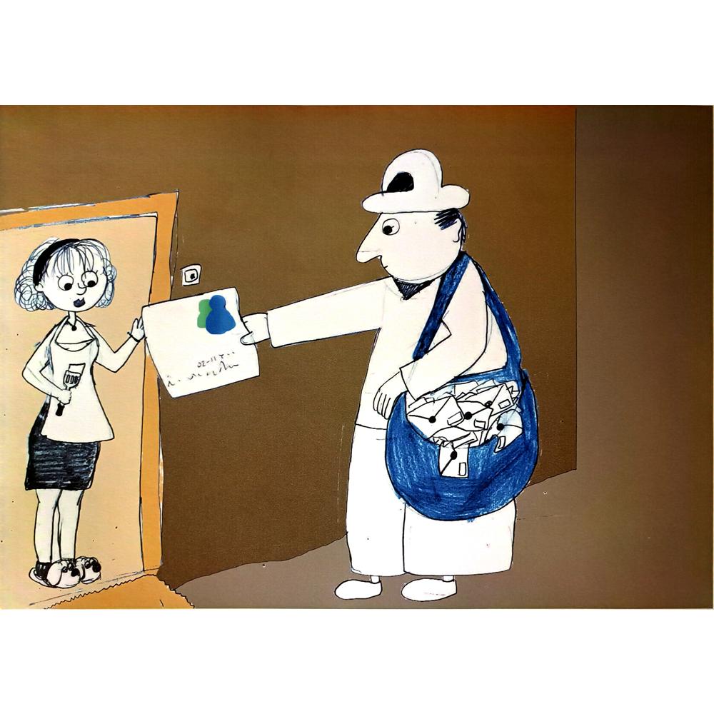 İlayda Büke 43x30cm Orijinal Karikatür BOD07078