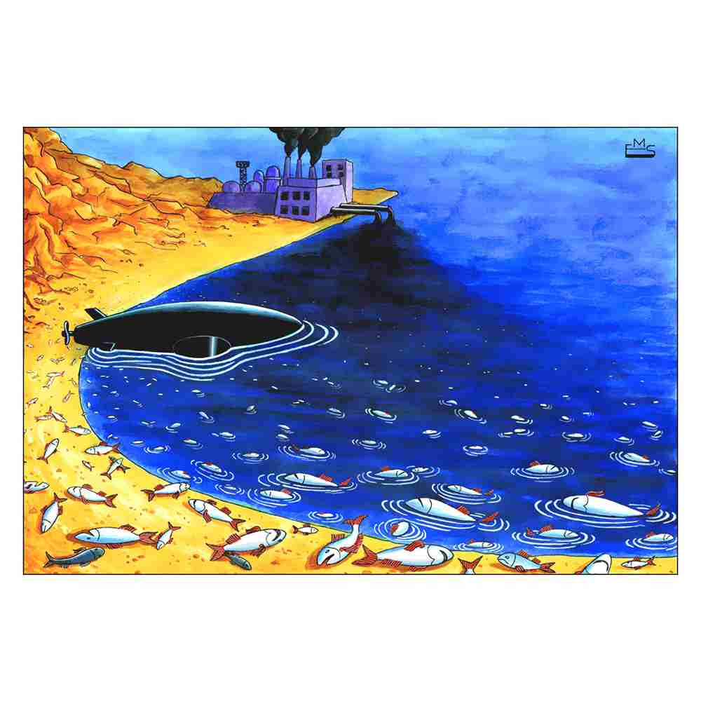 Eshonkulov Maxmudjon Pollution Kişiye Özel Sertifikalı Sınırlı Fine Art Karikatür Baskı CAD00014