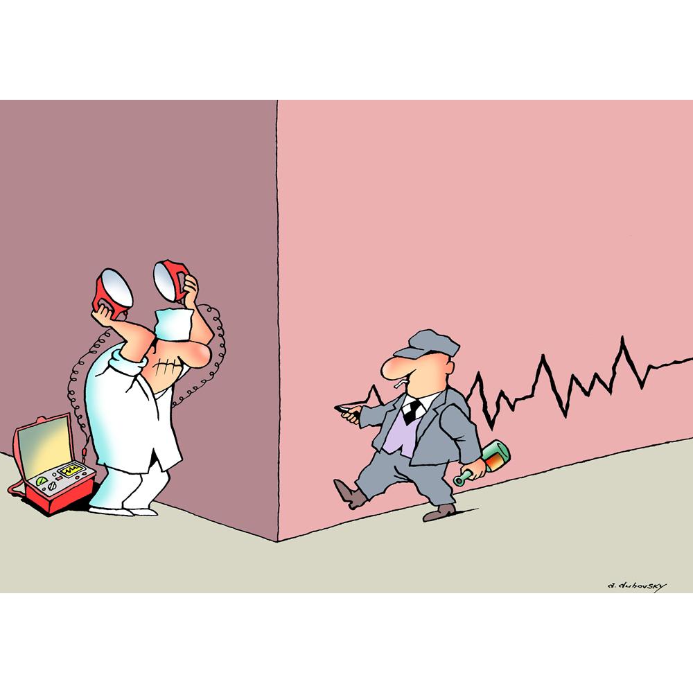 Olexander Dubovskyi Heart Rhythm Kişiye Özel Sertifikalı Sınırlı Fine Art Karikatür Baskı CAD00020