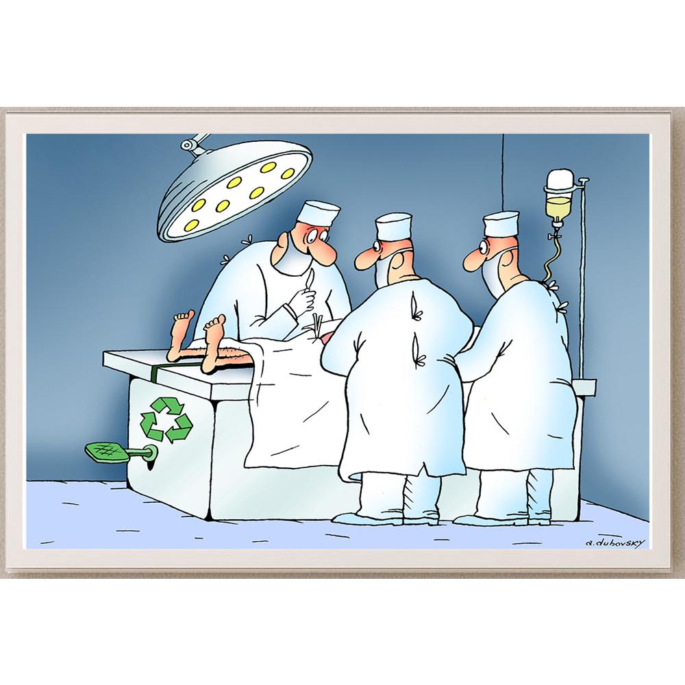 Olexander Dubovskyi Surgical Intervention Kişiye Özel Sertifikalı Sınırlı Fine Art Karikatür Baskı CAD00024