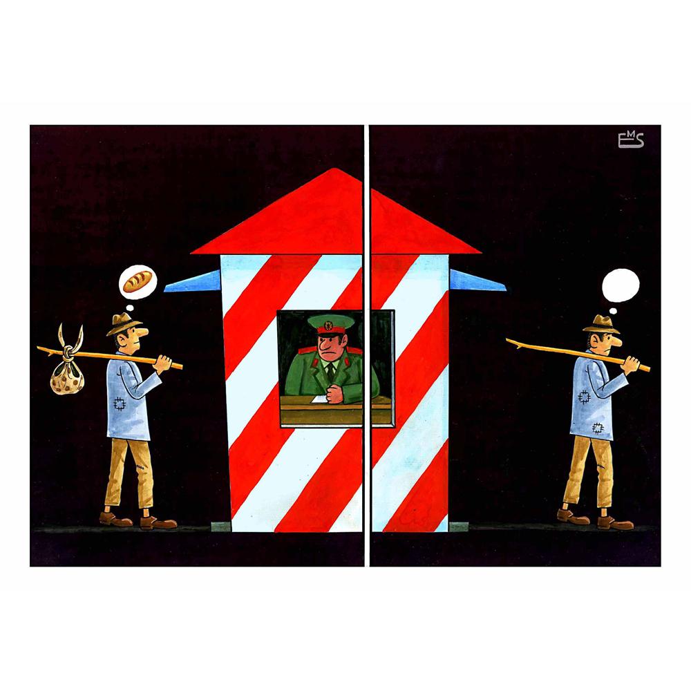 Eshonkulov Maxmudjon Customs Kişiye Özel Sertifikalı Sınırlı Fine Art Karikatür Baskı CAD00031