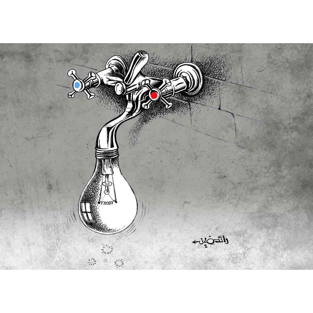 Raed Khalil Kişiye Özel Sertifikalı Sınırlı Fine Art Karikatür Baskı CAD00034