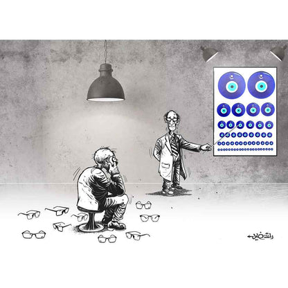 Raed Khalil Kişiye Özel Sertifikalı Sınırlı Fine Art Karikatür Baskı CAD00035