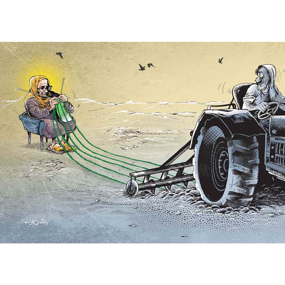 Raed Khalil Kişiye Özel Sertifikalı Sınırlı Fine Art Karikatür Baskı CAD00037