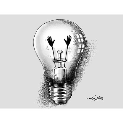 Raed Khalil Kişiye Özel Sertifikalı Sınırlı Fine Art Karikatür Baskı CAD00040