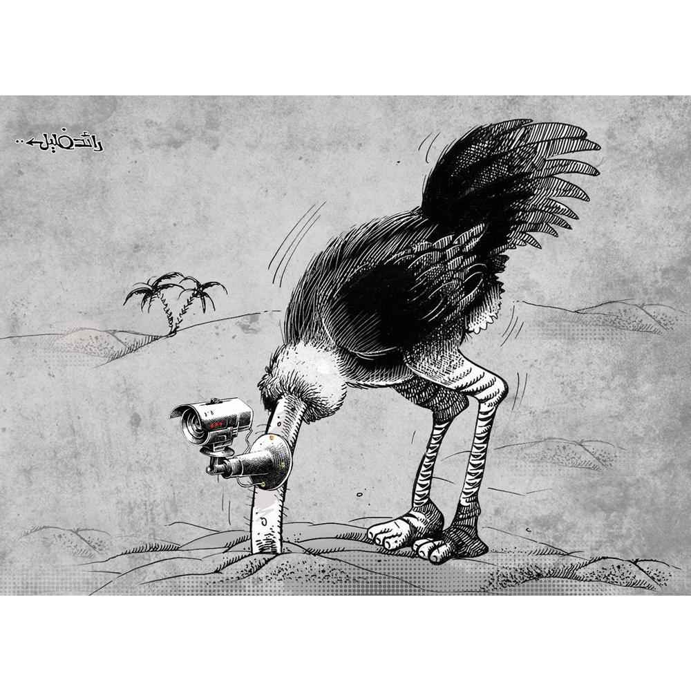 Raed Khalil Kişiye Özel Sertifikalı Sınırlı Fine Art Karikatür Baskı CAD00043