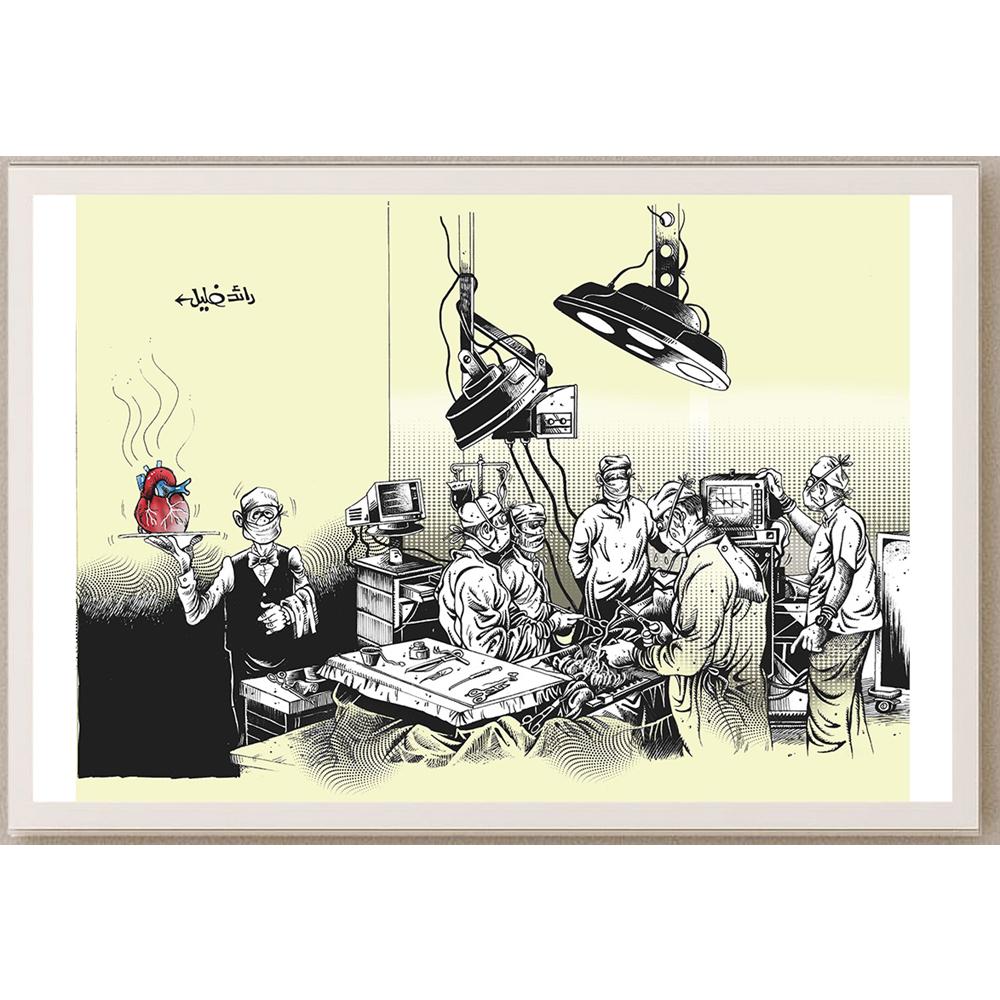 Raed Khalil Kişiye Özel Sertifikalı Sınırlı Fine Art Karikatür Baskı CAD00044