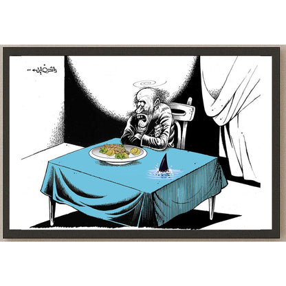 Raed Khalil Kişiye Özel Sertifikalı Sınırlı Fine Art Karikatür Baskı CAD00045