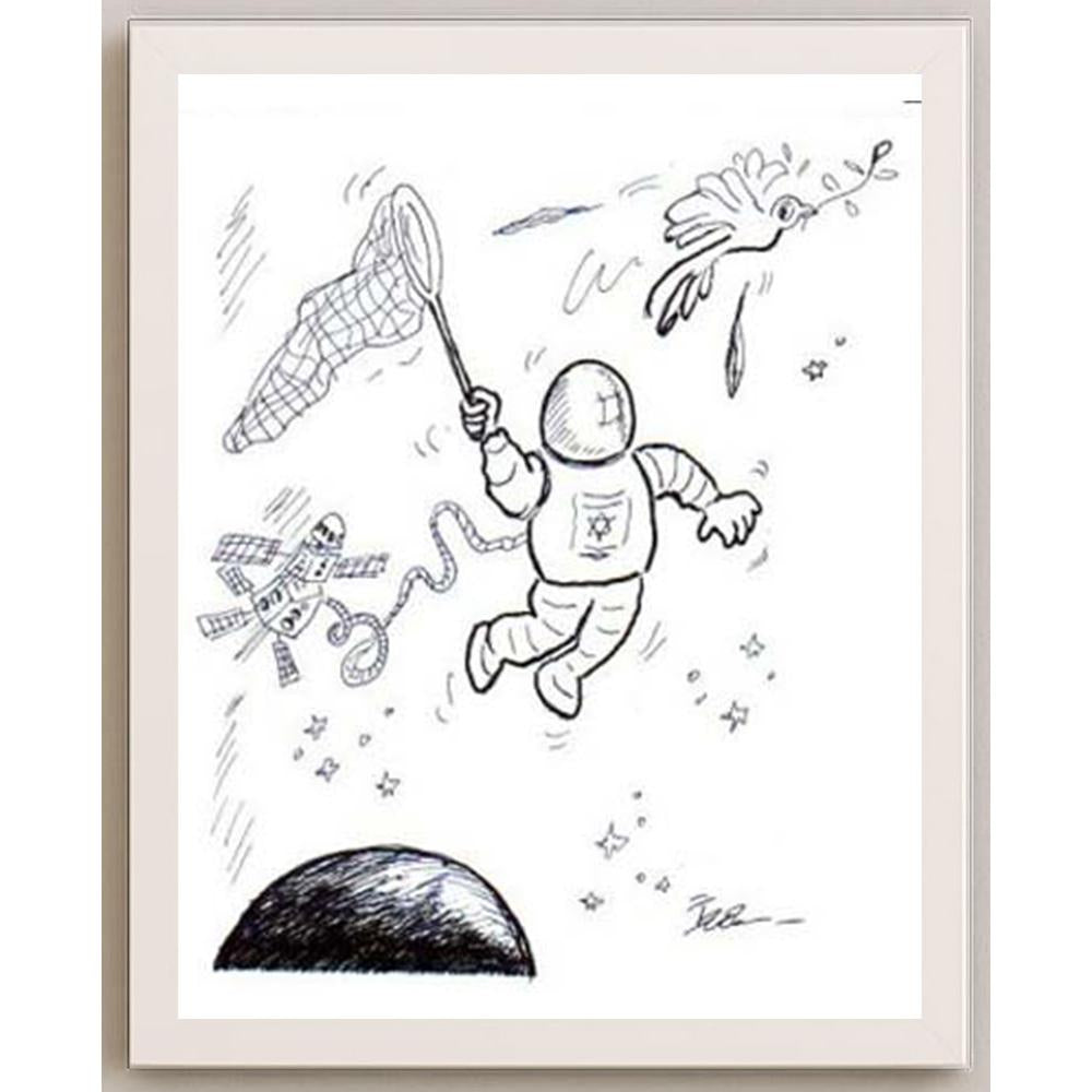 İzel Rozental Uzayda Kişiye Özel Sertifikalı Sınırlı Fine Art Karikatür Baskı CAD00061