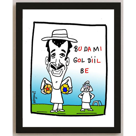 Hayati Boyacıoğlu Kişiye Özel Sertifikalı Sınırlı Fine Art Karikatür Baskı CAD00080