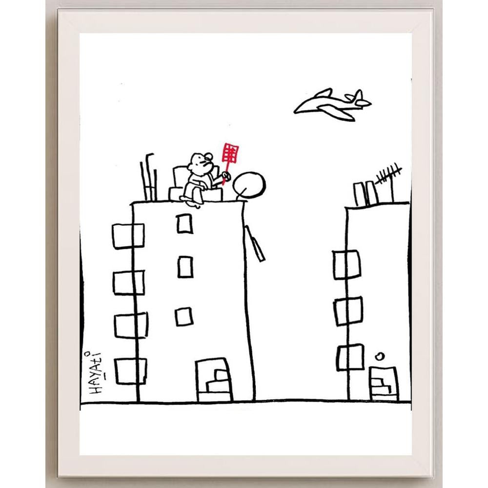 Hayati Boyacıoğlu Kişiye Özel Sertifikalı Sınırlı Fine Art Karikatür Baskı CAD00102