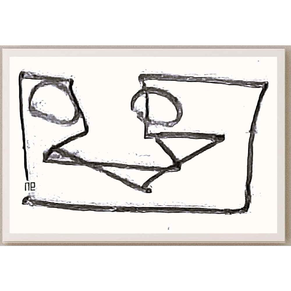 Nezih Danyal Tipler Kişiye Özel Sertifikalı Sınırlı Fine Art Karikatür Baskı NTP00022