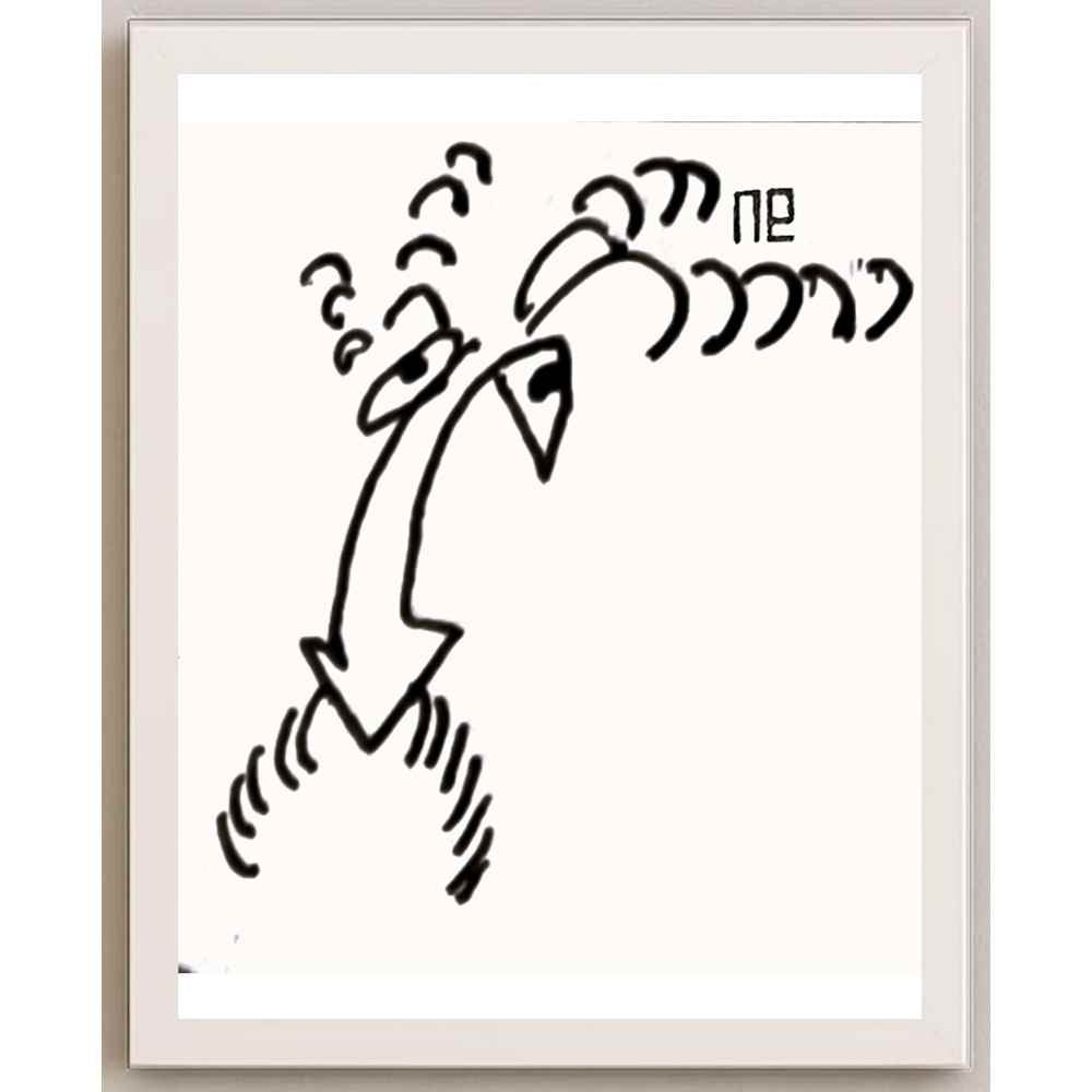 Nezih Danyal Tipler Kişiye Özel Sertifikalı Sınırlı Fine Art Karikatür Baskı NTP00042