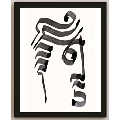 Nezih Danyal Tipler Kişiye Özel Sertifikalı Sınırlı Fine Art Karikatür Baskı NTP00063