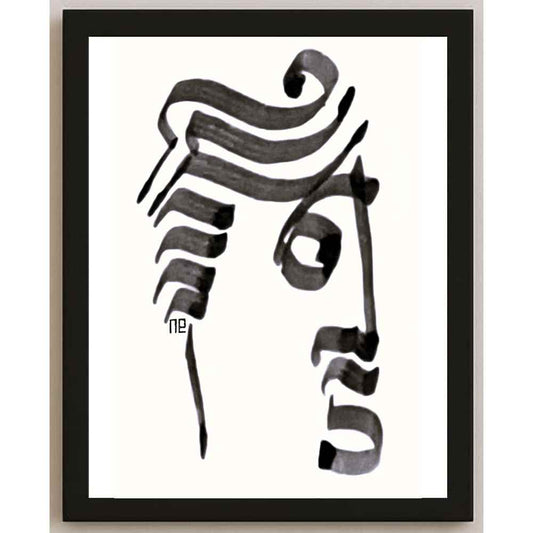 Nezih Danyal Tipler Kişiye Özel Sertifikalı Sınırlı Fine Art Karikatür Baskı NTP00063
