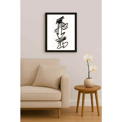 Nezih Danyal Tipler Kişiye Özel Sertifikalı Sınırlı Fine Art Karikatür Baskı NTP00151