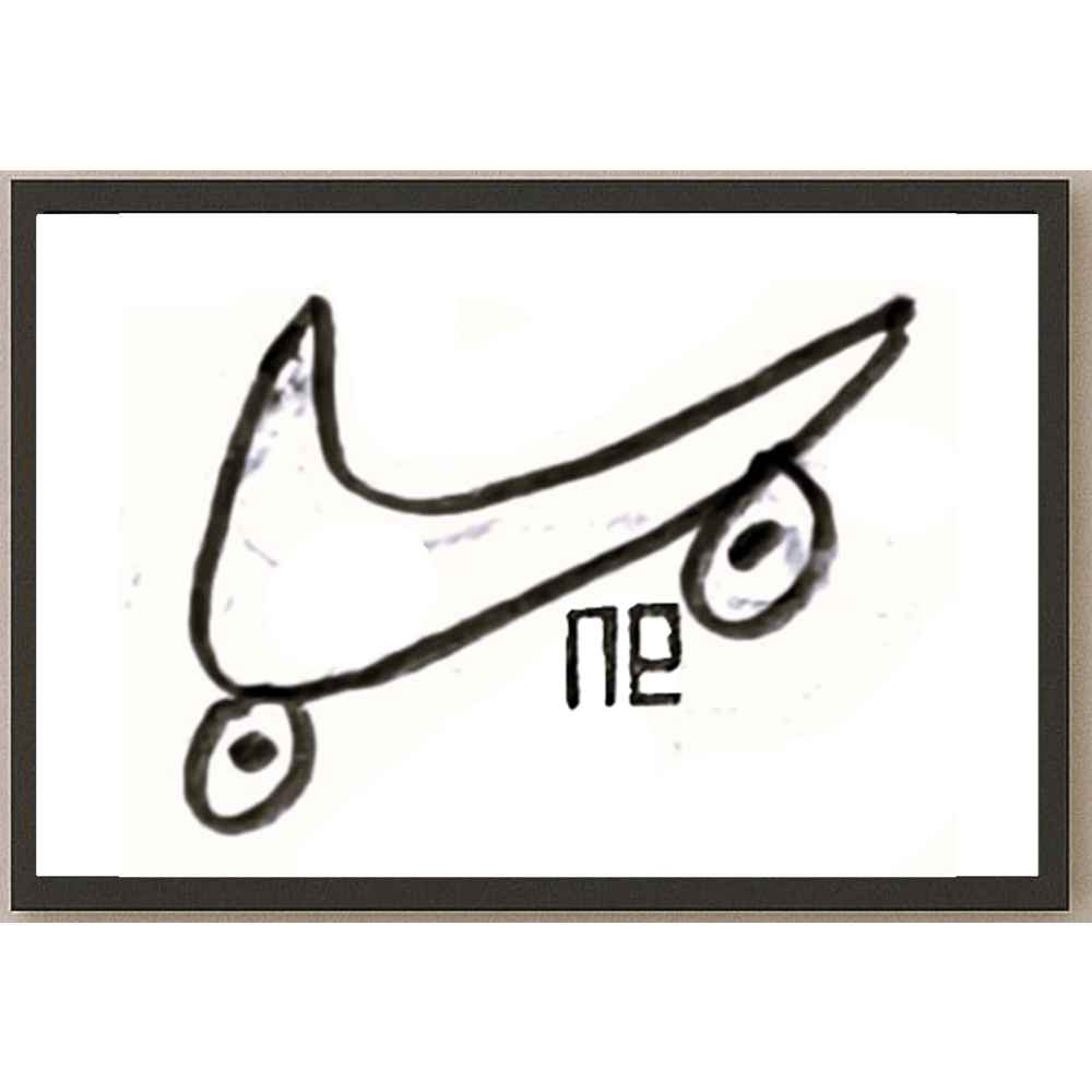 Nezih Danyal Tipler Kişiye Özel Sertifikalı Sınırlı Fine Art Karikatür Baskı NTP00159