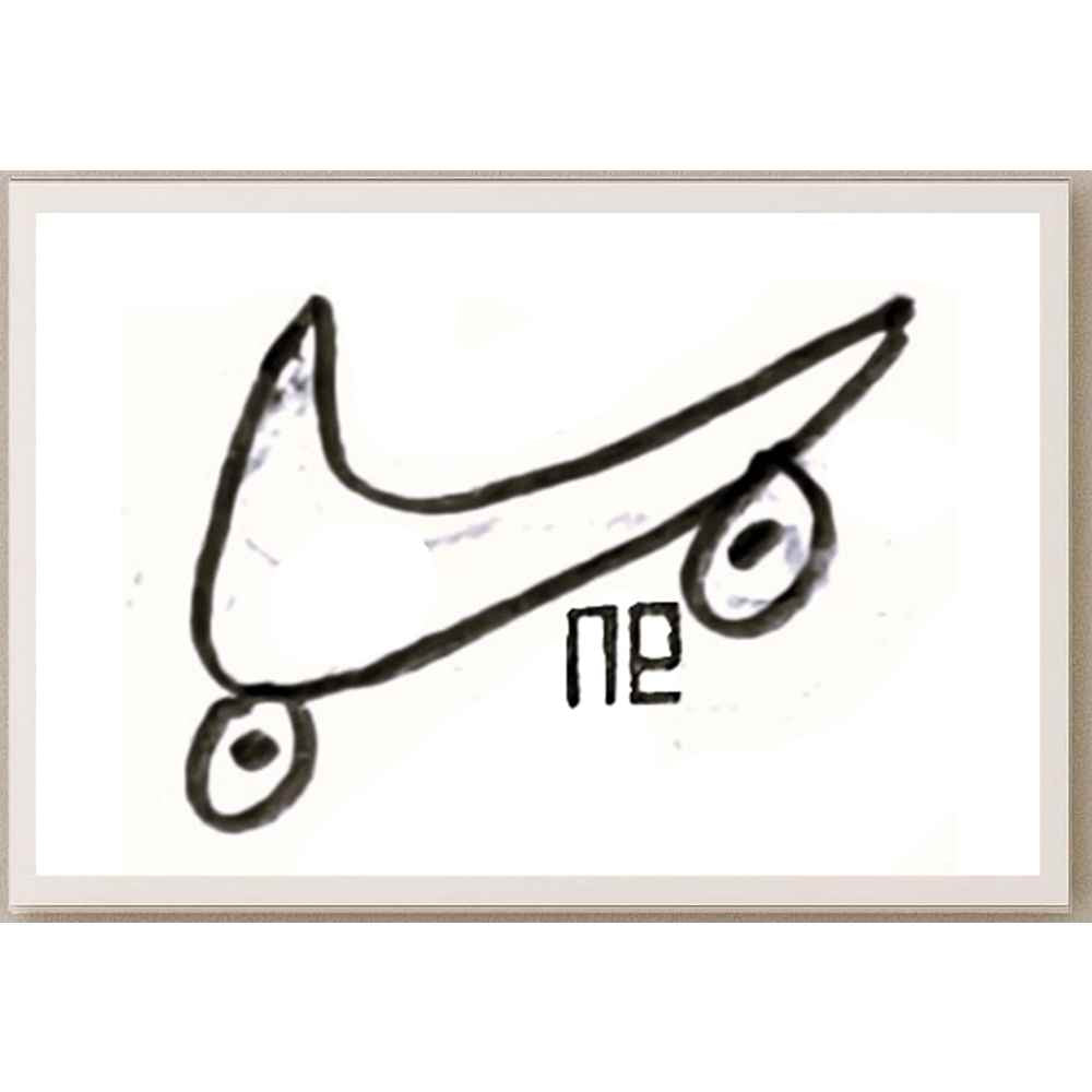 Nezih Danyal Tipler Kişiye Özel Sertifikalı Sınırlı Fine Art Karikatür Baskı NTP00159