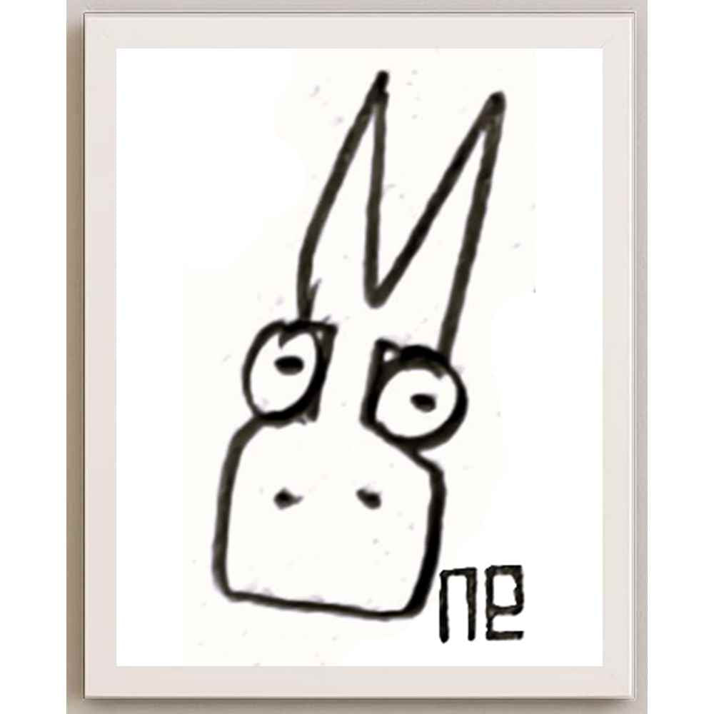 Nezih Danyal Tipler Kişiye Özel Sertifikalı Sınırlı Fine Art Karikatür Baskı NTP00160