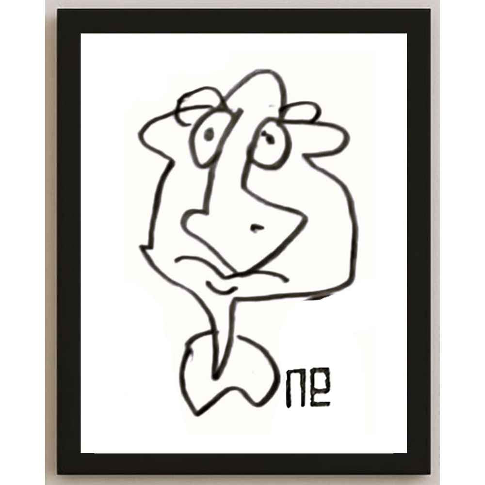 Nezih Danyal Tipler Kişiye Özel Sertifikalı Sınırlı Fine Art Karikatür Baskı NTP00183