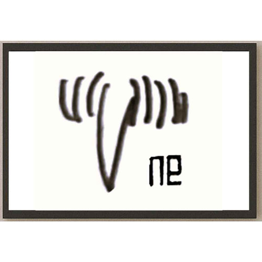 Nezih Danyal Tipler Kişiye Özel Sertifikalı Sınırlı Fine Art Karikatür Baskı NTP00206