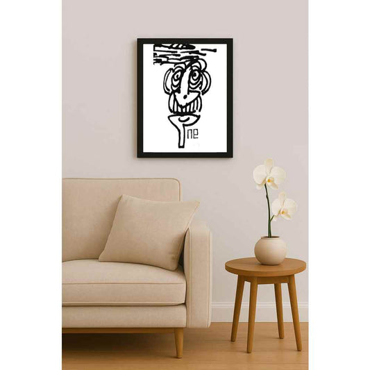 Nezih Danyal Tipler Kişiye Özel Sertifikalı Sınırlı Fine Art Karikatür Baskı NTP00215