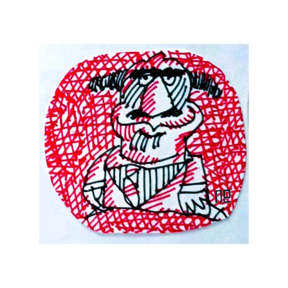 Nezih Danyal Tipler Kişiye Özel Sertifikalı Sınırlı Fine Art Karikatür Baskı NTP00231