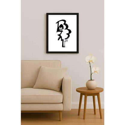 Nezih Danyal Tipler Kişiye Özel Sertifikalı Sınırlı Fine Art Karikatür Baskı NTP00266