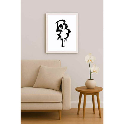 Nezih Danyal Tipler Kişiye Özel Sertifikalı Sınırlı Fine Art Karikatür Baskı NTP00266