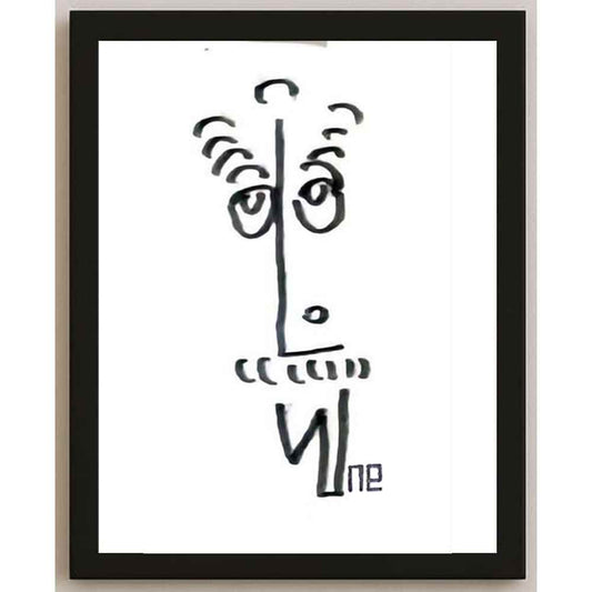 Nezih Danyal Tipler Kişiye Özel Sertifikalı Sınırlı Fine Art Karikatür Baskı NTP00284