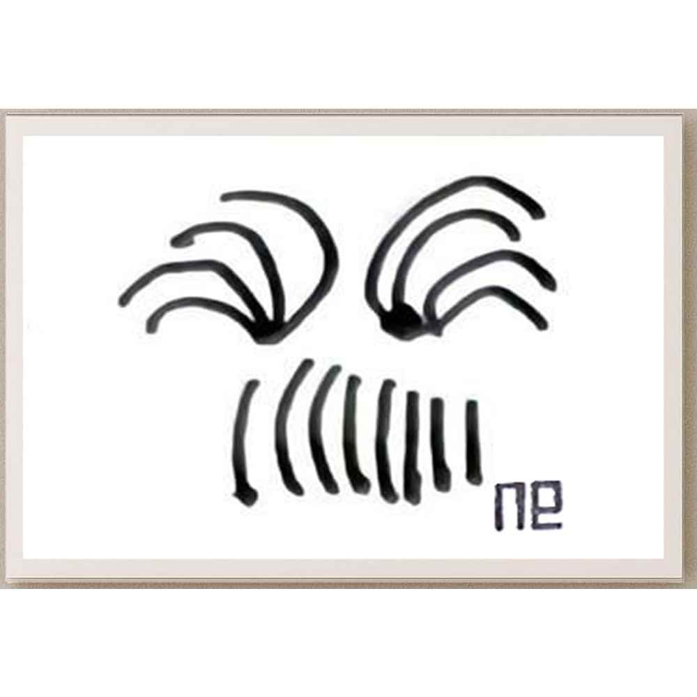 Nezih Danyal Tipler Kişiye Özel Sertifikalı Sınırlı Fine Art Karikatür Baskı NTP00296