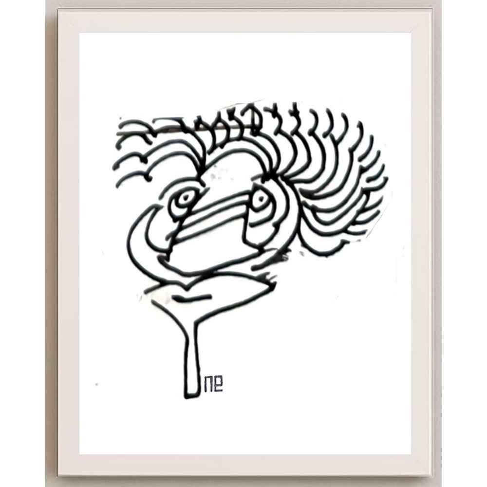 Nezih Danyal Tipler Kişiye Özel Sertifikalı Sınırlı Fine Art Karikatür Baskı NTP00315