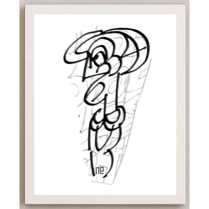 Nezih Danyal Tipler Kişiye Özel Sertifikalı Sınırlı Fine Art Karikatür Baskı NTP00330