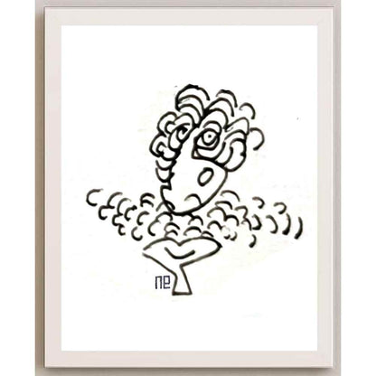 Nezih Danyal Tipler Kişiye Özel Sertifikalı Sınırlı Fine Art Karikatür Baskı NTP00369