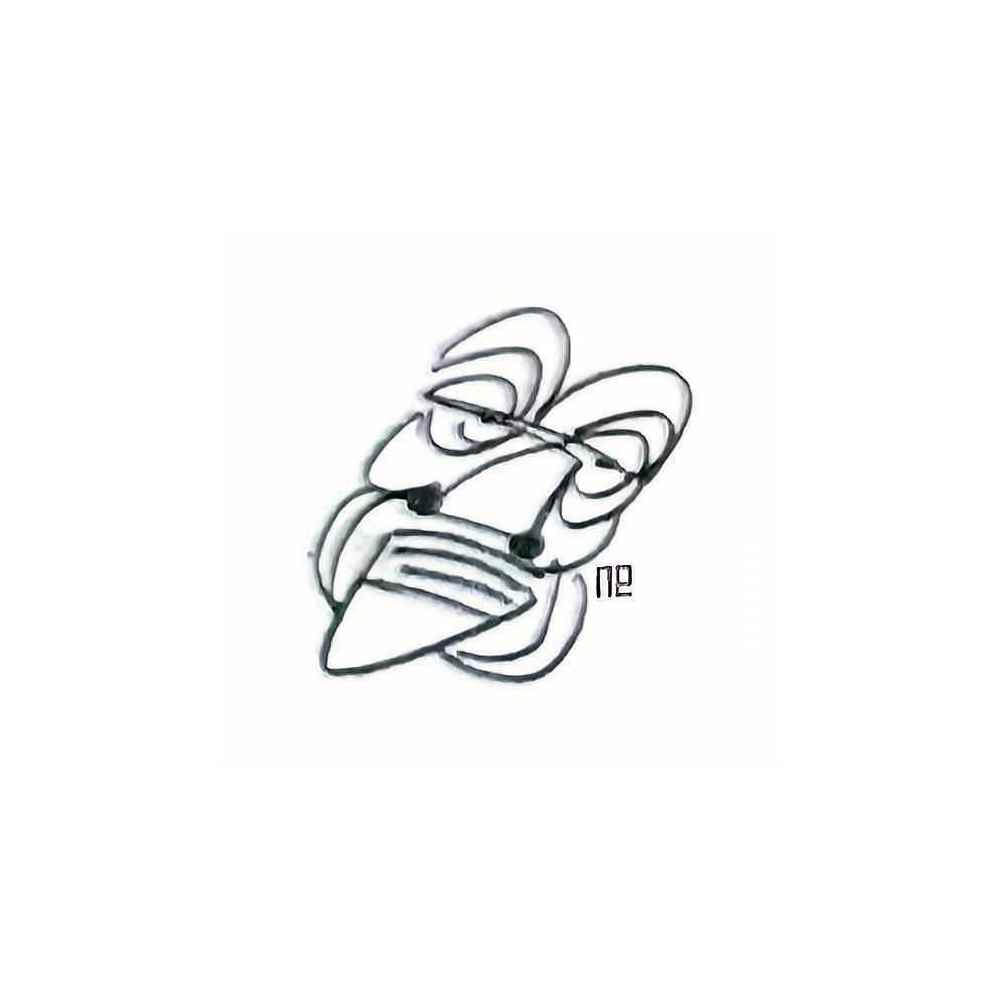 Nezih Danyal Tipler Kişiye Özel Sertifikalı Sınırlı Fine Art Karikatür Baskı NTP00388
