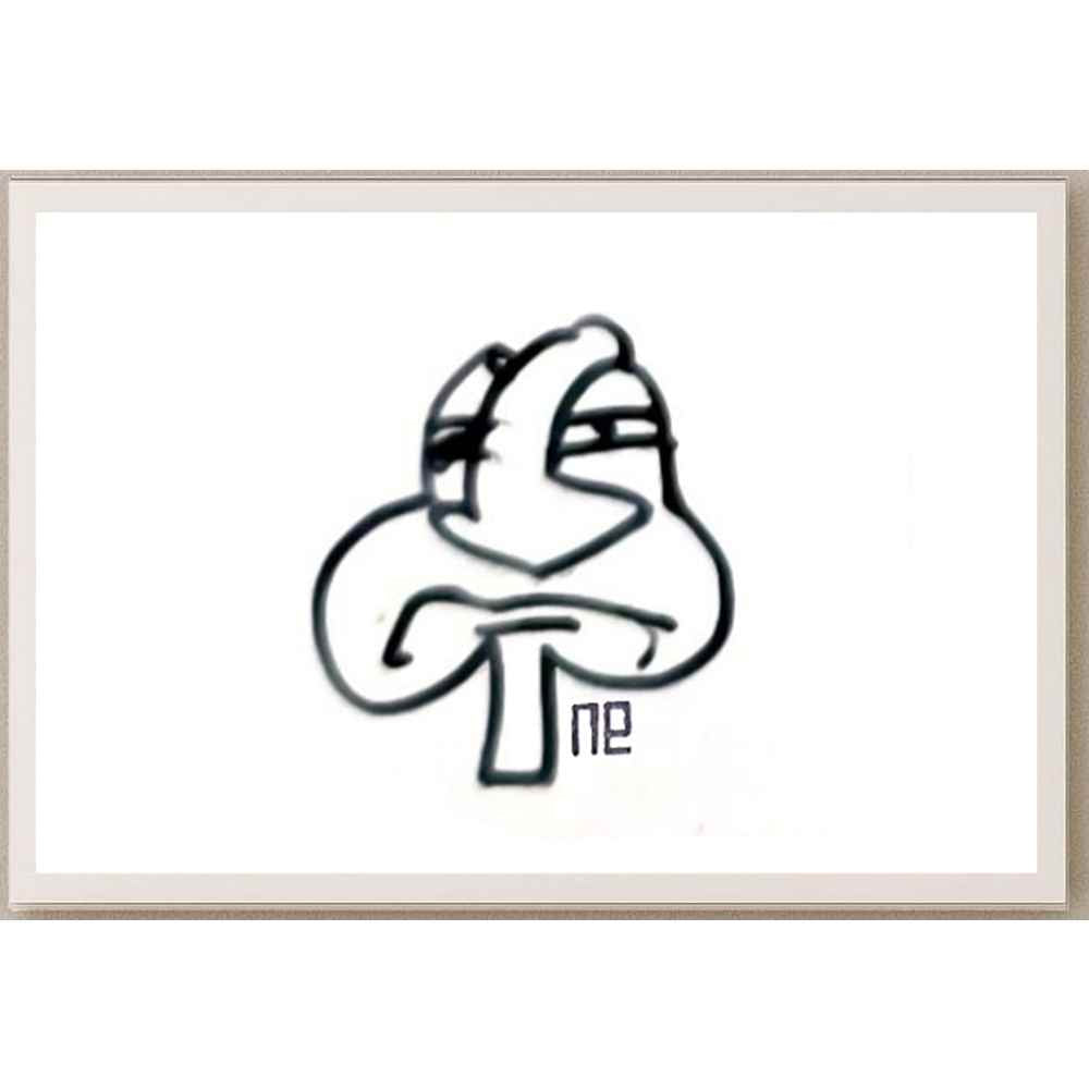 Nezih Danyal Tipler Kişiye Özel Sertifikalı Sınırlı Fine Art Karikatür Baskı NTP00434