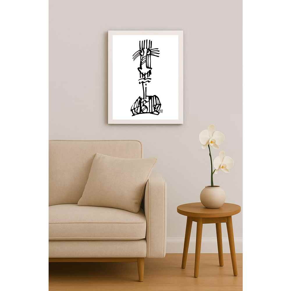 Nezih Danyal Tipler Kişiye Özel Sertifikalı Sınırlı Fine Art Karikatür Baskı NTP00454