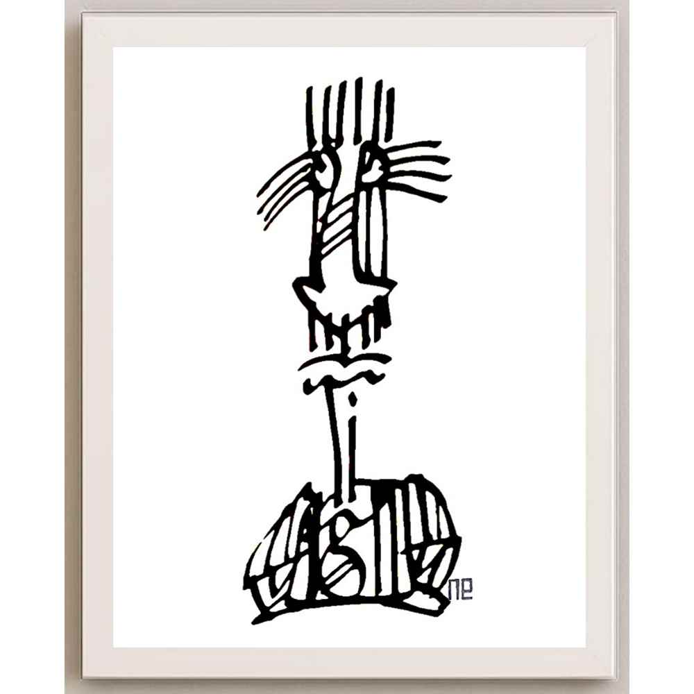 Nezih Danyal Tipler Kişiye Özel Sertifikalı Sınırlı Fine Art Karikatür Baskı NTP00454